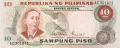 Philippines 1 10 Piso, ND